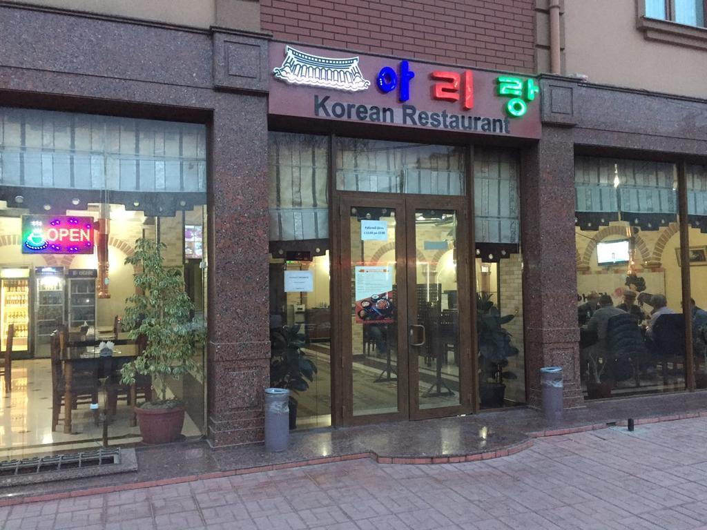 Western Suites Hotel Tashkent Exterior foto